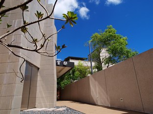 Agoda.com Taiwan Apartments & Hotels