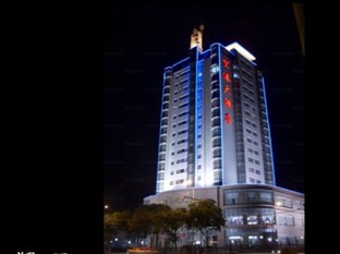 Agoda.com China Apartments & Hotels