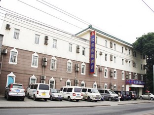 Agoda.com China Apartments & Hotels