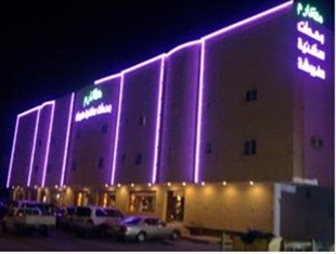 Agoda.com Saudi Arabia Apartments & Hotels