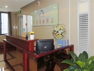 Agoda.com China Apartments & Hotels