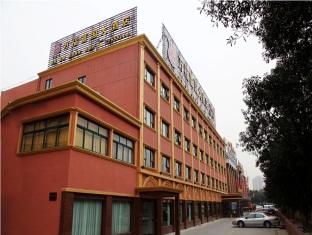 Agoda.com China Apartments & Hotels