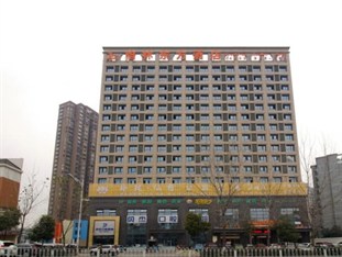 Agoda.com China Apartments & Hotels