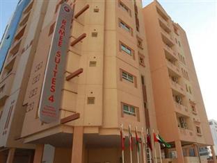Agoda.com Bahrain Apartments & Hotels
