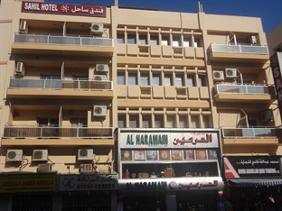 Agoda.com United Arab Emirates Apartments & Hotels