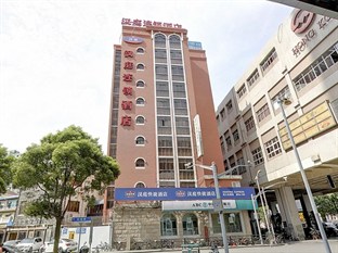 Agoda.com China Apartments & Hotels