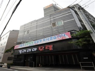 Agoda.com South Korea Apartments & Hotels