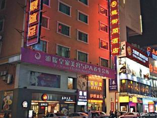 Agoda.com China Apartments & Hotels