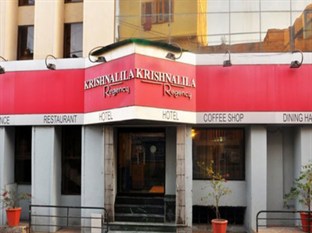 Agoda.com India Apartments & Hotels