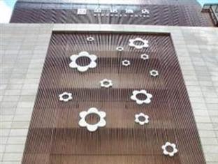 Agoda.com China Apartments & Hotels