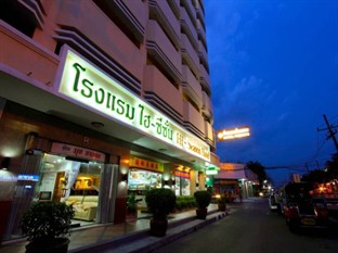 Agoda.com Thailand Apartments & Hotels
