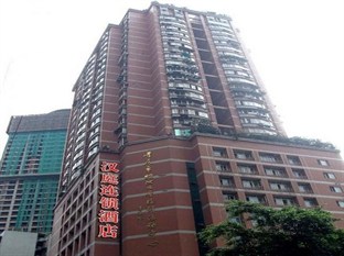 Agoda.com China Apartments & Hotels