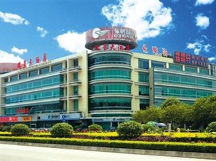Agoda.com China Apartments & Hotels