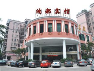 Agoda.com China Apartments & Hotels