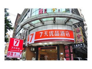 Agoda.com China Apartments & Hotels