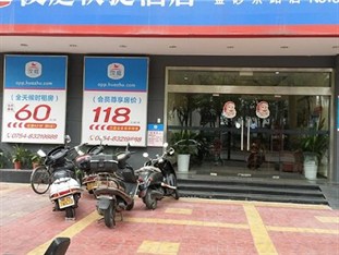 Agoda.com China Apartments & Hotels