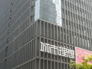 Agoda.com China Apartments & Hotels