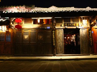 Agoda.com China Apartments & Hotels