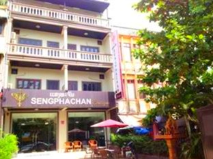 Agoda.com Laos Apartments & Hotels