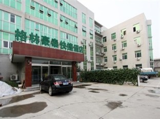 Agoda.com China Apartments & Hotels