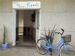 Agoda.com Taiwan Apartments & Hotels