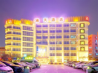Agoda.com China Apartments & Hotels