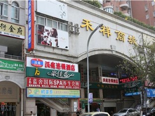 Agoda.com China Apartments & Hotels