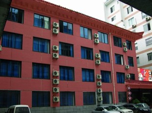 Agoda.com China Apartments & Hotels