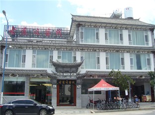 Agoda.com China Apartments & Hotels