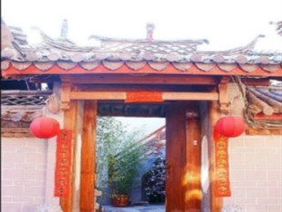 Agoda.com China Apartments & Hotels