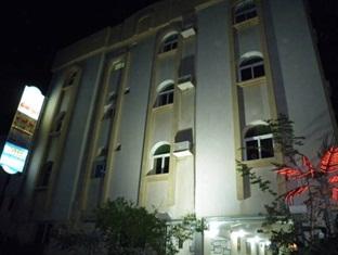 Agoda.com Saudi Arabia Apartments & Hotels