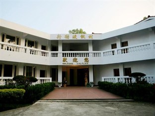 Agoda.com Taiwan Apartments & Hotels