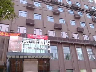 Agoda.com China Apartments & Hotels