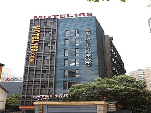 Agoda.com China Apartments & Hotels