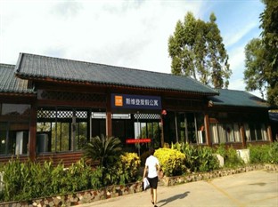 Agoda.com China Apartments & Hotels