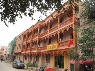 Agoda.com China Apartments & Hotels