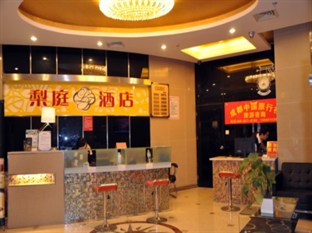 Agoda.com China Apartments & Hotels