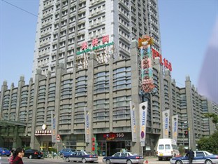 Agoda.com China Apartments & Hotels