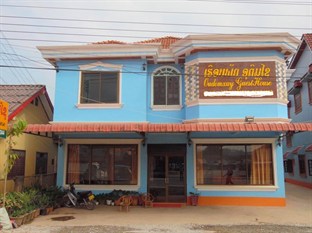 Agoda.com Laos Apartments & Hotels