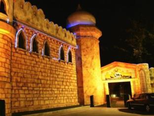 Agoda.com United Arab Emirates Apartments & Hotels