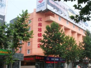 Agoda.com China Apartments & Hotels