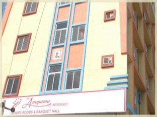 Agoda.com India Apartments & Hotels