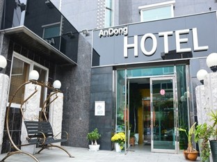Agoda.com South Korea Apartments & Hotels