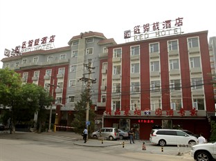 Agoda.com China Apartments & Hotels