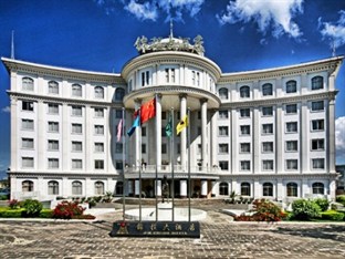 Agoda.com China Apartments & Hotels