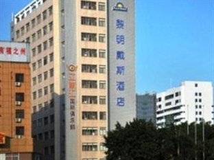 Agoda.com China Apartments & Hotels