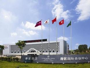 Agoda.com China Apartments & Hotels