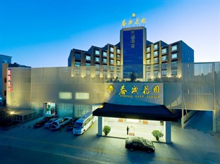 Agoda.com China Apartments & Hotels