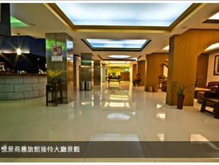 Agoda.com Taiwan Apartments & Hotels