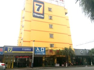 Agoda.com China Apartments & Hotels